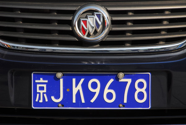 Beijing license plate on a Chinese-built Buick