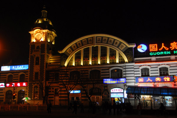 Old Qianmen Train Station