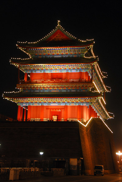 Zhengyang Gate, Beijing