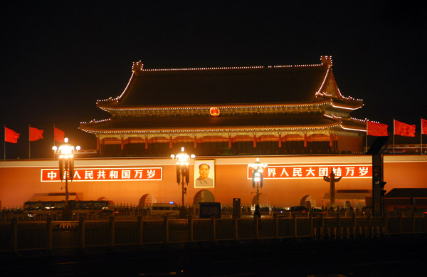 Tiananmen illuminated at night, Beijing