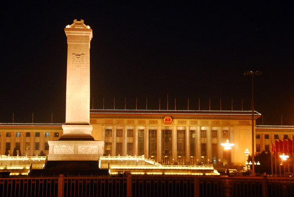 Great Hall of the People and Monument to the People's Heroes, Tiananmen Square