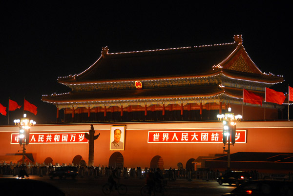 Tiananmen illuminated at night, Beijing