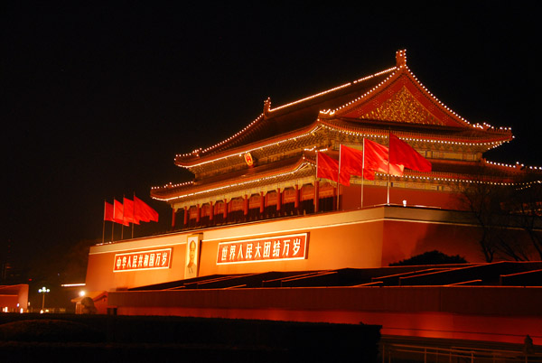 Tiananmen illuminated at night, Beijing