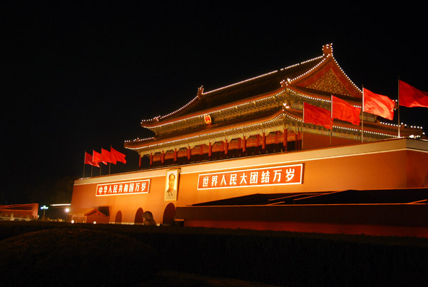 Tiananmen illuminated at night, Beijing