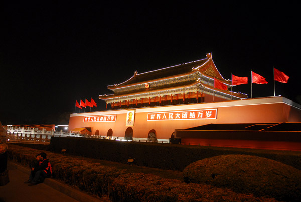 Tiananmen, Gate of Heavenly Peace, Beijing