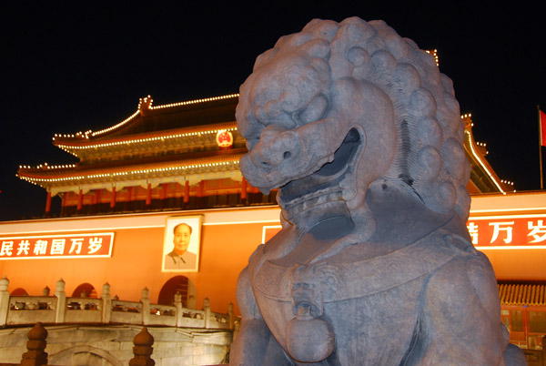 Chinese lion guardian (male), Tiananmen, Beijing