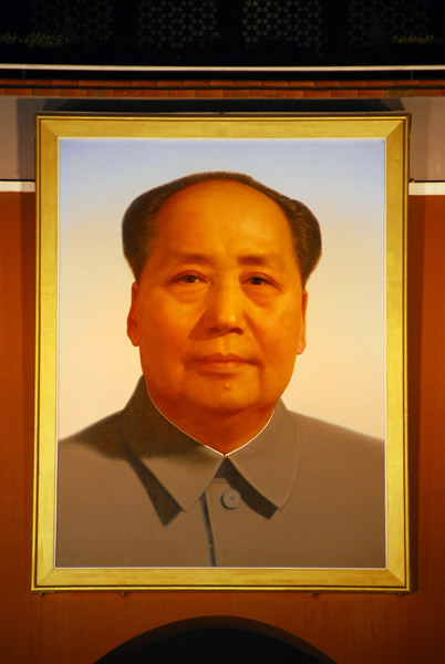Chairman Mao portrait, Tiananmen