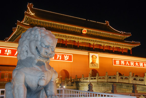 Tiananmen, Gate of Heavenly Peace, Beijing