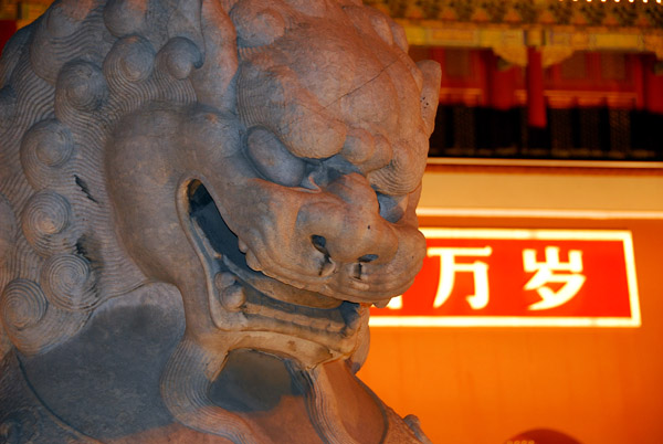 Lion at Tiananmen, Beijing