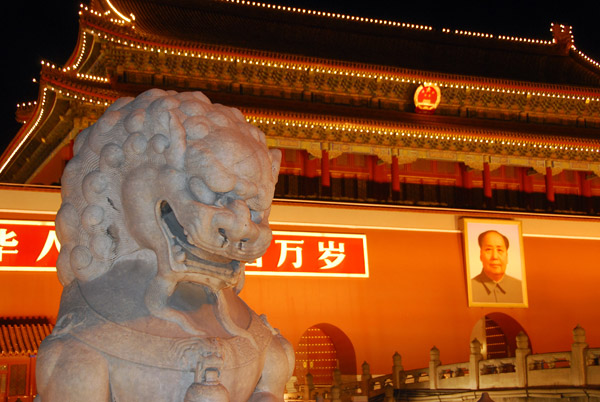 Chinese lion guardian (female), Tiananmen, Beijing