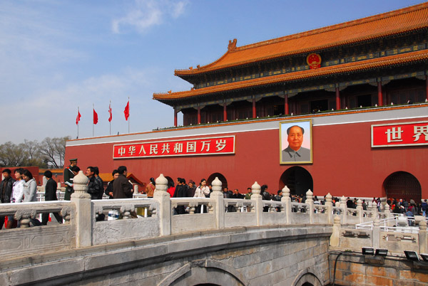 Tiananmen, Beijing
