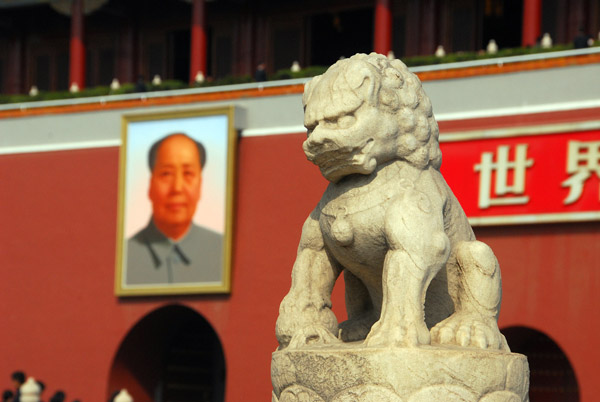 Chinese guardian lion (male), Tiananmen, Beijing