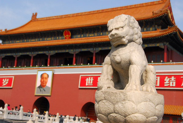 Lion, Tiananmen, Beijing