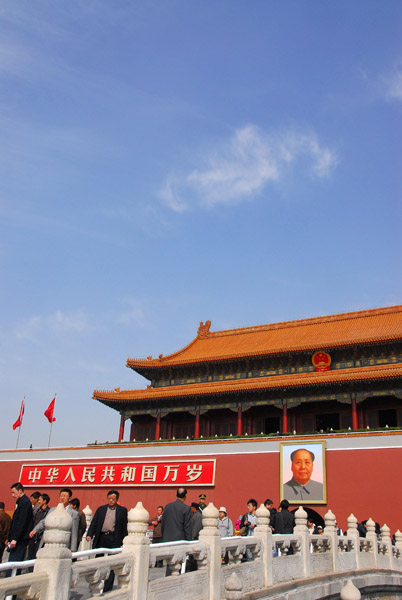 Tiananmen, Beijing