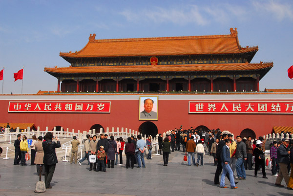 Tiananmen, Gateway of Heavenly Peace, the entrance to the Forbidden City