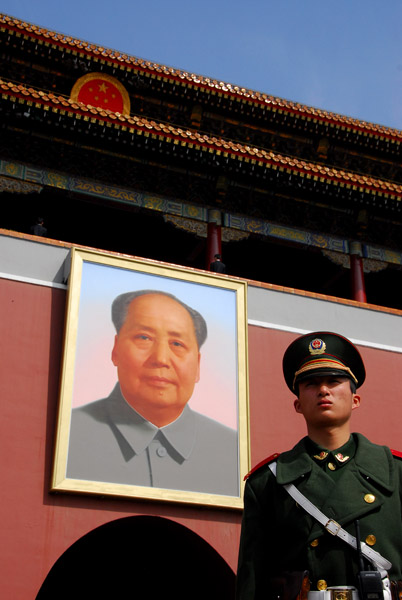 Chinese guard and Mao portrait, Tiananmen