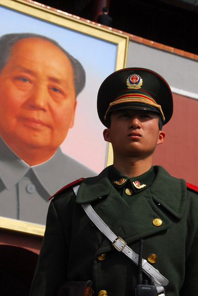 Chinese guard and Mao portrait, Tiananmen