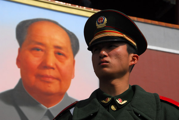 Chinese guard and Mao portrait, Tiananmen