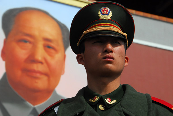 Chinese guard and Mao portrait, Tiananmen