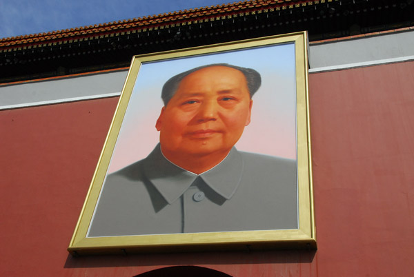 Mao portrait hanging over the entrance to the Forbidden City, Beijing