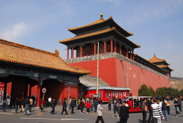 Meridian Gate, Forbidden City