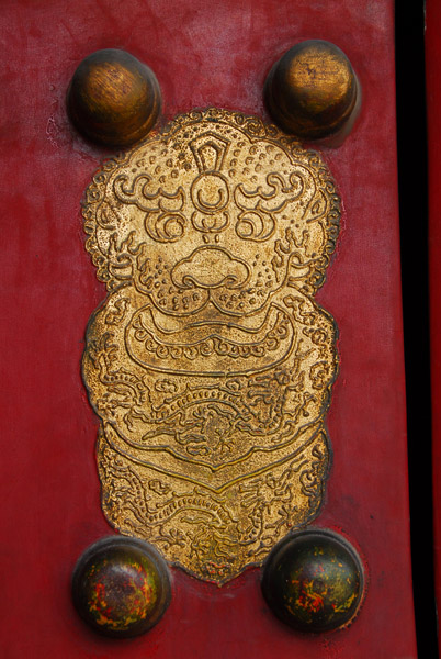 Door detail, Forbidden City