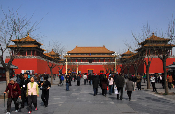 Meridian Gate, Forbidden City, Beijing