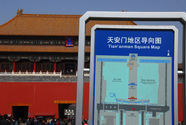Map of the Tiananmen Square area at the Meridian Gate