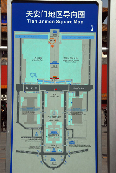 Tiananmen Square map, Beijing