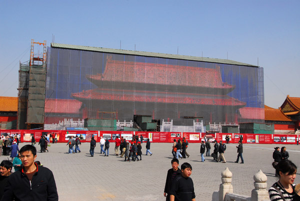 The Gate of Supreme Harmony, TaiHe Men undergoing restoration in preparation for the Olympics