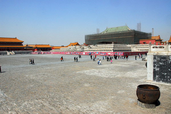 Courtyard of Supreme Harmony