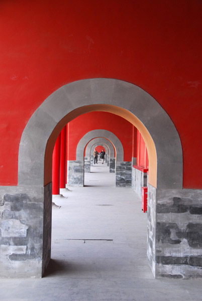 Eastern arcade, Forbidden City