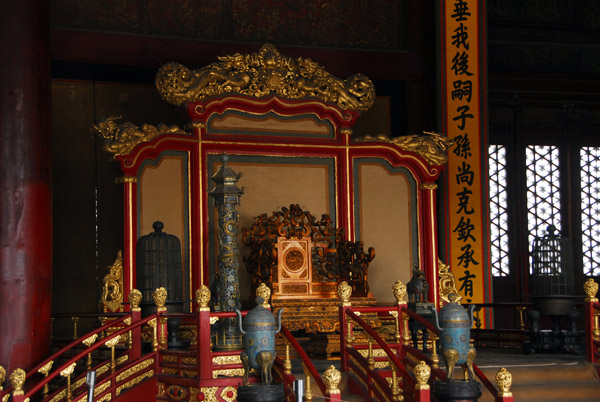 Hall of Preserving Harmony - Bao He Dian