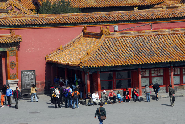 The Forbidden City Starbucks, now slightly hidden without its sign