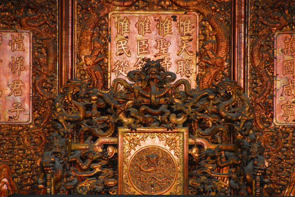 Imperial throne, Palace of Heavenly Purity