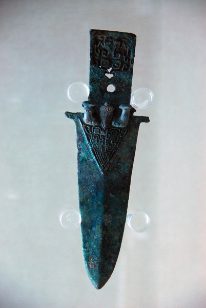 Bronze weapon of the Shang Dynasty