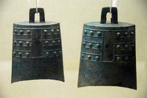 Chime of bells, musical instruments with interlaced hydra design (ca 476-369 BC)