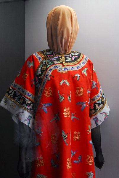 Clothes of an Imperial Concubine