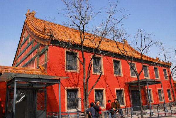 Forbidden City museum of porcelain and caligraphy