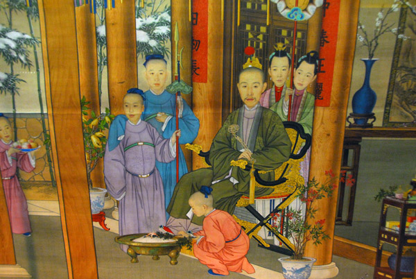 The Palace Museum Center for Caligraphy and Painting Research