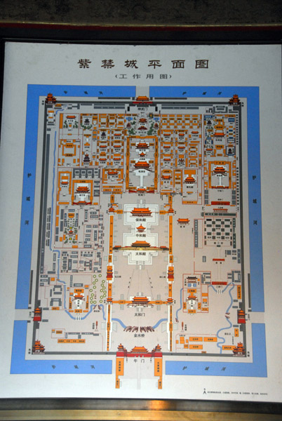 Map of the Forbidden City, Beijing