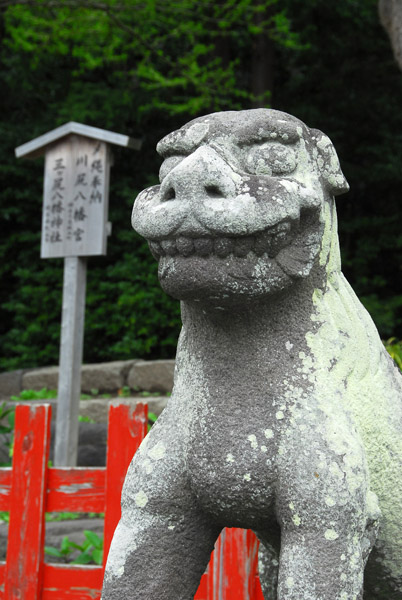 Tsurugaoka Hachiman-gu, Kamakura