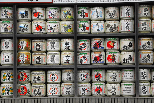 Sake barrels, Tsurugaoka Hachiman-gu, Kamakura