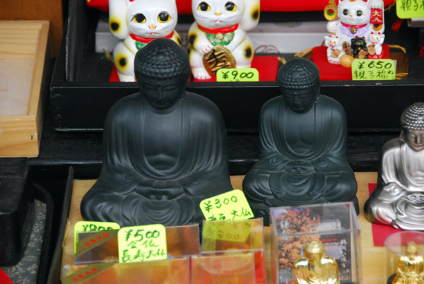 Souvenir shop, Kamakura