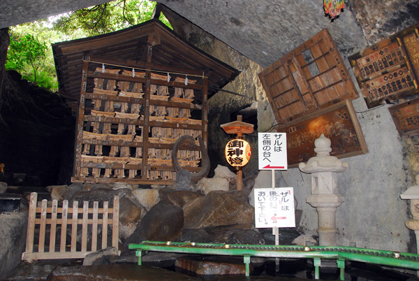 Zeniarai Bensaiten, Kamakura