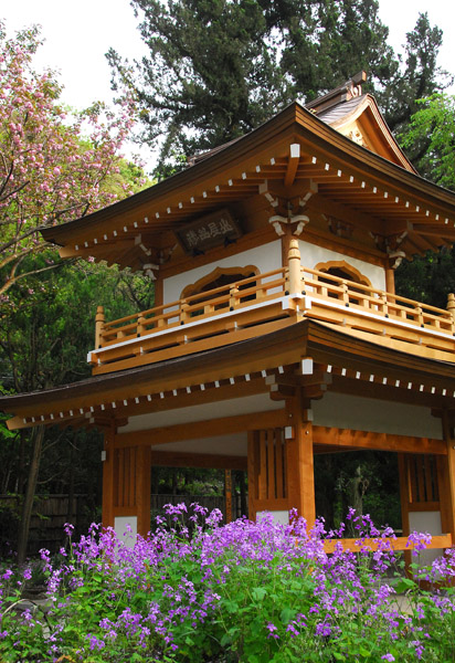 Jochi-ji Temple, Kamakura