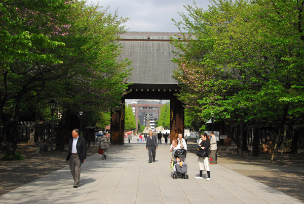 Yasukuni Shrine, Tokyo