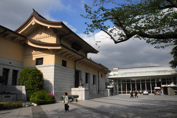 Yushukan war relics museum, Yasukuni Shrine, Tokyo