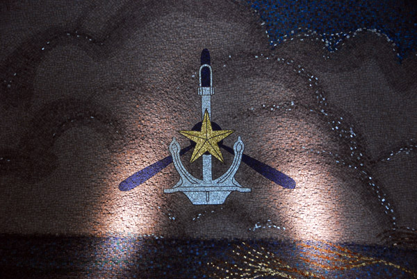 Mosaic of a propeller and anchor, Yushukan Museum, Yasukuni Shrine, Tokyo