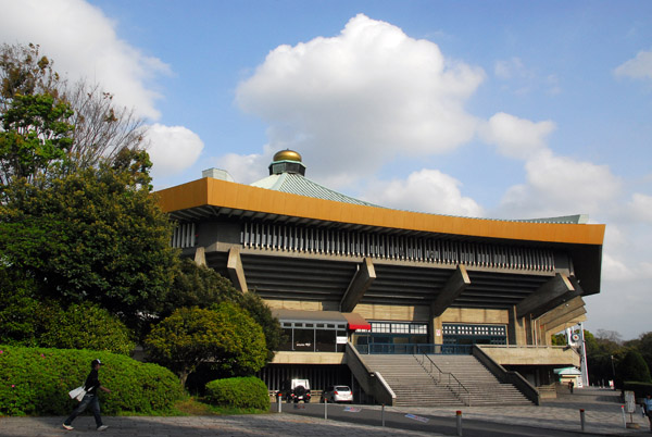 Nippon Budokan martial arts and concert hall, Kitanomaru National Garden